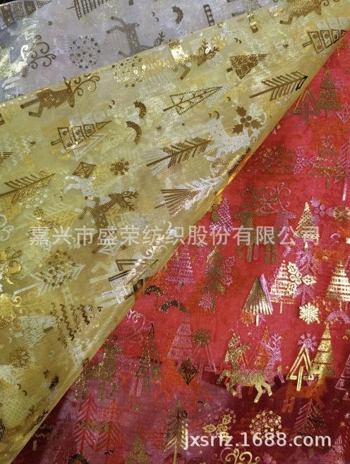 微信截图_20231214091940