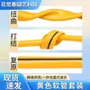 Manguera de Agua Doméstica Flexible, Manguera de Agua de Grifo, Manguera Piel de Serpiente, Manguera Anticongelante para Lavar el Coche, Manguera de Jardín Suave para Regar Flores, PVC Anticongelante