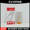 Protector de pantalla Tazuo para Apple 18 Pro, cristal templado anti-miradas indiscretas, aplicación instantánea para iPhone 18 Pro Max, pantalla completa AR anti-reflejos