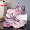 Zapatos Babu Dou para Niñas 2026 Primavera y Otoño Nuevos de Cuero Impermeables Zapatos Deportivos Infantiles para Niñas Mayores