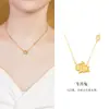 Collar de Plata de Ley S925 con Doce Colgantes del Zodiaco para Mujer, Cadena para Clavícula de Moneda del Año del Caballo del Zodiaco a la Moda, Regalo para Novia