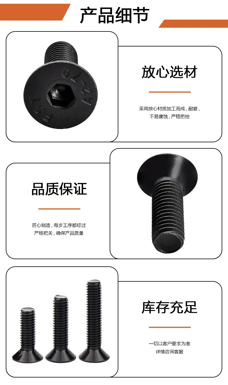 详情页4.jpg