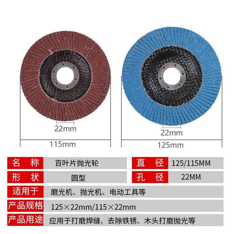 O1CN01q1Ryz11IpwCsQP33o_!!1615