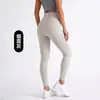 Calça de libélula transfronteiriça, calça Barbie que levanta o bumbum e modela a cintura, leggings levemente compressivos, não apertam, não enrolam, calça tubarão, calça de yoga esportiva