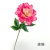 Peonía Francesa Simulada Flor Falsa Peonía de Cabeza Única Fabricante Venta al por Mayor Decoración del Hogar Accesorios Florales Adornos para Fotografía