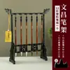 Soporte para bolígrafos de madera de ala de pollo para práctica diaria, Pincel, Tela para escribir con agua, Set de caligrafía, Los Cuatro Tesoros del Estudio, Soporte para bolígrafos con cabeza de dragón de 12 pines, Envío gratis