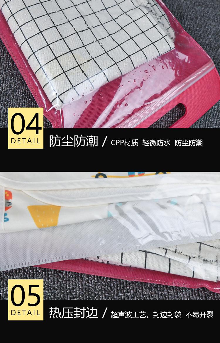 详情页_11.jpg