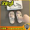 Pantuflas de mujer mullidas sin cordones, nuevo estilo otoño e invierno 2024, para usar en exteriores, suela gruesa, pantuflas de algodón afelpado, zuecos que aumentan la altura