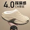 Pantuflas de Algodón Impermeables para Hombre Invierno Nuevas Cálidas Deportivas para Exteriores Acolchadas con Felpa Zapatos de Algodón de Punta Cerrada Antideslizantes
