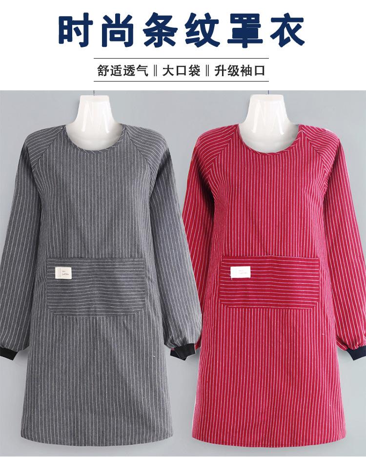 详情页-拷贝_03.jpg