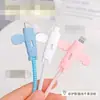 Capa protetora para cabo de dados Anjinho, capa protetora anti-quebra para cabo de carregamento, conector de fio de celular, capa protetora de carregamento, estudante