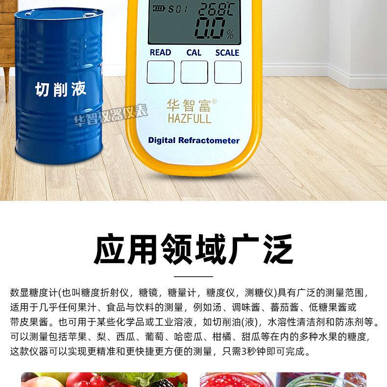 01_02_副本1.jpg