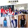 Suéter personalizado de uniforme de béisbol con forro polar, ropa de trabajo gruesa para grupo, chaqueta de primavera, otoño e invierno, para fiesta de estudiantes, bordado con logotipo impreso.