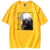 Tokyo Ku Tokyo Ghoul Anime Camiseta de Manga Corta para Hombre y Mujer Periférica Impresa Casual Cuello Redondo Manga Corta Camiseta Mujer