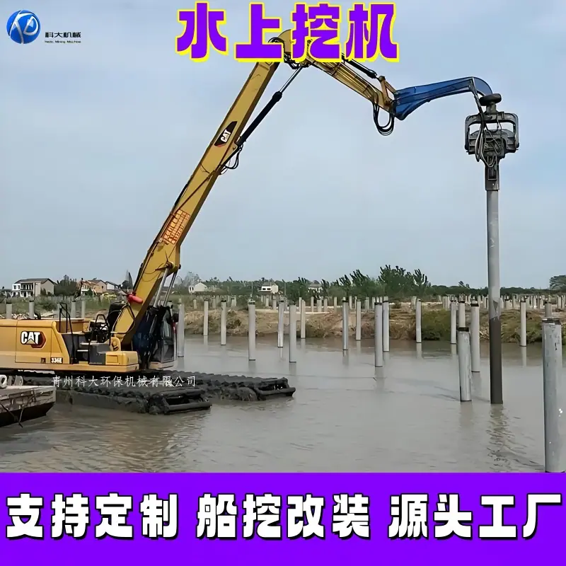 2_水上副本.jpg