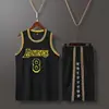 Kobe Não. 24 Camisa Lakers Masculino James Owen Curry Roupa de Basquete Infantil terno Respirável Atacado Personalizado