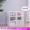 Caja de Zapatos Transparente Engrosada, Caja de Almacenamiento de Plástico, Armario de Almacenamiento a Prueba de Polvo, Zapatero Simple para Hogar y Dormitorio, Venta al por Mayor por Fabricante