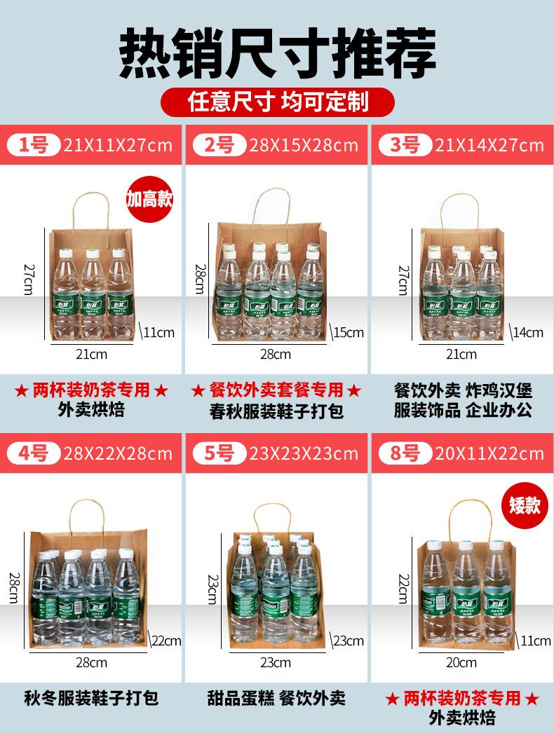 详情-27.jpg