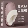 Atacado Novos Chinelos de Algodão Impermeáveis para Mulheres com Veludo Removível Outono e Inverno Uso Interno e Externo Casa Chinelos de Algodão Quentes para Homens