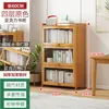 Estantería de almacenamiento, librero de pie, gabinete de almacenamiento integrado de pared, gabinete doméstico de madera maciza con puertas, vitrina a prueba de polvo