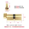 Cilindro de Cerradura de Puerta de Aleación de Aluminio, Cilindro de Cerradura Totalmente de Cobre para Puertas de Aluminio con Rotura de Puente Térmico, Cilindro de Cerradura Universal de Cabeza Única Grande 70 60 90 para Puertas de Acero Plástico