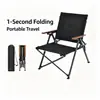 Silla de Camping Plegable Kermit con Reposabrazos de Madera, Tela Oxford Marco de Acero Portátil Silla de Exterior para Pesca Picnic Venta al por Mayor