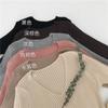 Suéter con cuello en V para mujer, otoño 2023, nuevo estilo, combina con todo, sexy, con parte inferior, suéter ajustado con parte superior interior, tendencia