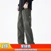 Pantalones Casuales de Alta Gama Estilo Primavera y Otoño Emperor Paul para Hombre Marca de Tendencia Rectos Holgados Versátiles Pantalones de Trabajo