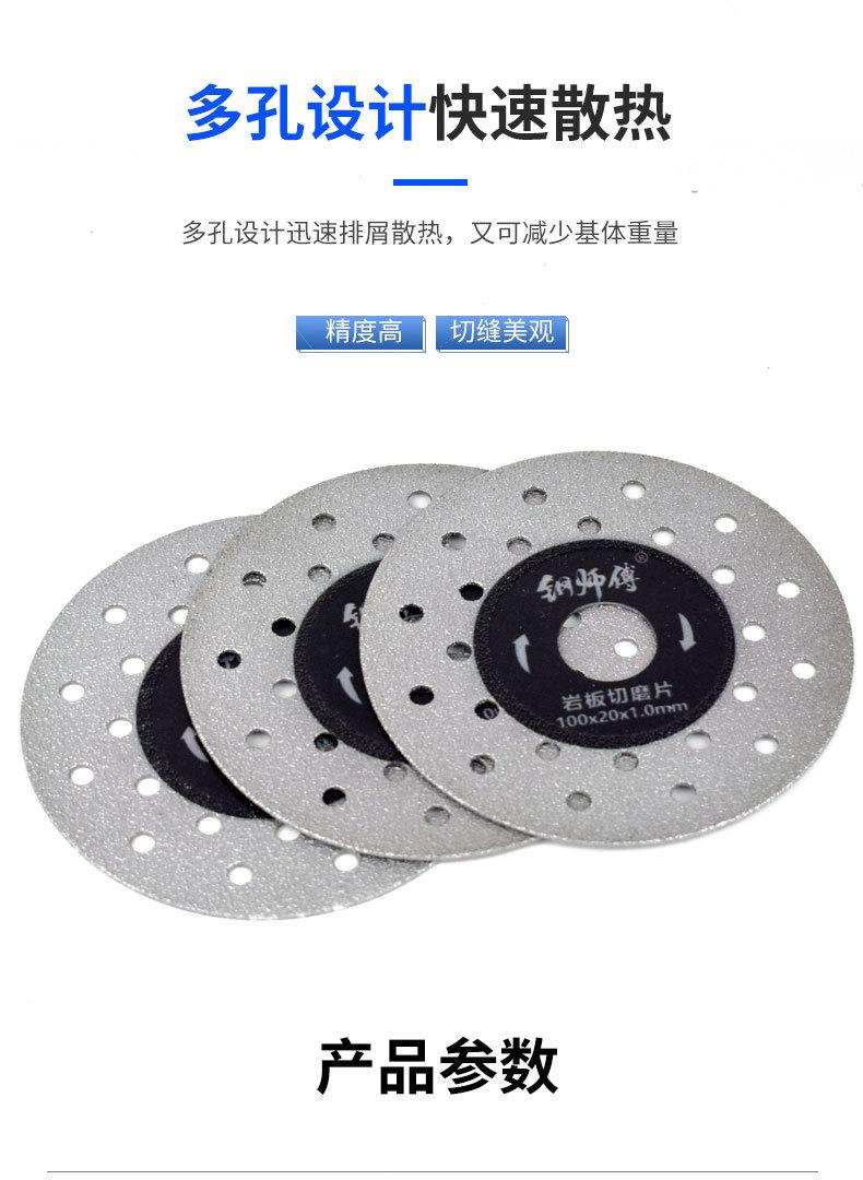 详情_07.jpg
