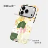 Funda de Teléfono con Flor de Lazo Más Vendida Transfronteriza Adecuada para iPhone 17 Película Dos en Uno Manzana 18 Pro Funda Dura