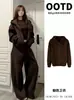 Conjunto de sudadera deportiva estilo coreano para mujer, colección otoño 2026, atuendo casual de tres piezas, OOTD relajado estilo coreano