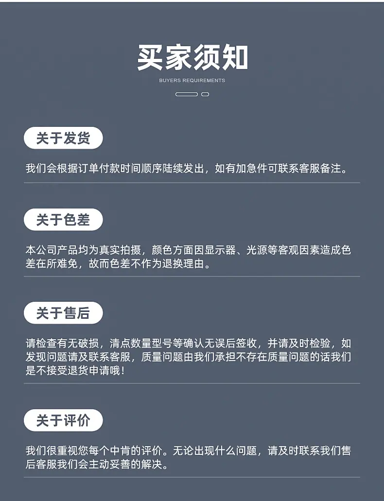 内页_16