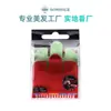 Wanmei Peluquería para Hombres Dos Modelos Cortapelos Accesorios Cabezal de Corte Corte de Pelo Peine Límite de Posicionamiento Calibrador Cortapelos Eléctrico