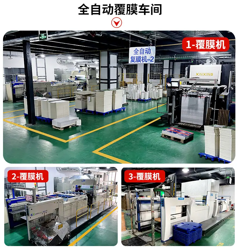 白卡盒详情页_06.jpg