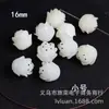 Variedad de bolsa de dinero de bodhi blanco imitación flor de loto loto nube trasera bodhi blanco pez gordo cuentas de Buda joyería llavero accesorios