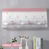 Deje la cubierta del aire acondicionado puesta al encender el aparato, Cubierta a prueba de polvo de cobertura total para unidades de pared, Cubierta a prueba de polvo para aires acondicionados de dormitorio, Cortina bloqueadora de viento para uso posparto