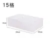 Caja de almacenamiento de malla plegable estilo cajón transfronteriza, caja de malla para ropa interior de armario estilo cajón transfronteriza, almacenamiento de ropa transpirable