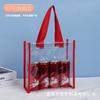 Bolsas de PVC de Moda, Bolsas Tote Transparentes Cuadradas Pequeñas con Logo Personalizable, Adecuadas para Recuerdos de Boda, con un Diseño Cosido de Alta Gama