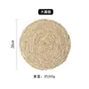 Mantel Estilo Japonés de Mazorca de Maíz y Hierba Natural, Grosor Aislante de Calor para Taza de Té, Mantel de Mesa, Mantel para Olla de Arena, Posavasos, Mantel Antideslizante