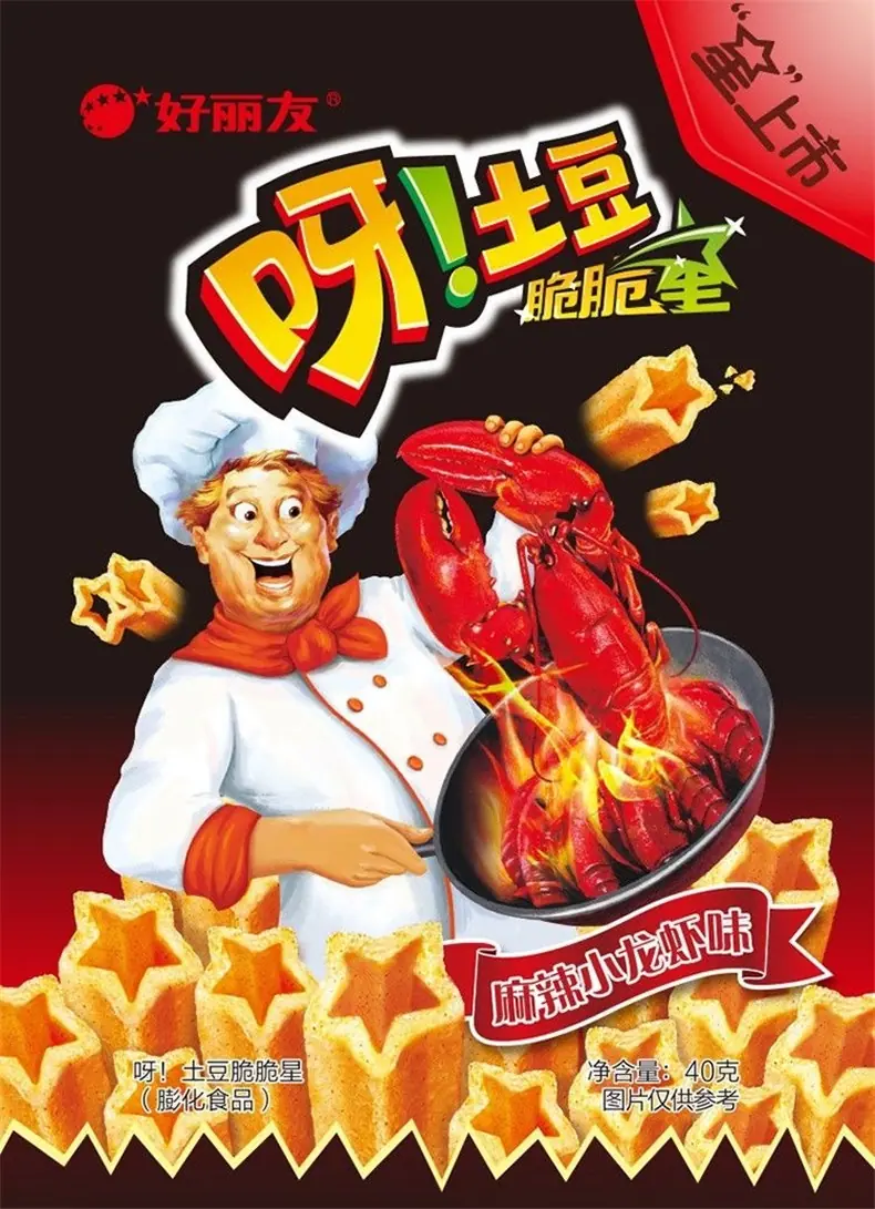 10.JPG