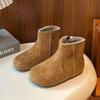 Botines Cortos de Terciopelo Escarchado Estilo Coreano para Niños, Nuevo Estilo Otoño e Invierno 2025, Botas de Algodón Simples Versátiles de Moda Retro para Niñas