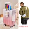 [Fábrica Estritamente Selecionada] Mala de Viagem para Mulheres com Boa Aparência e Mala Trolley de Cor Gradiente de Celebridade da Internet para Homens 24 polegadas Grande Capacidade para Estudantes