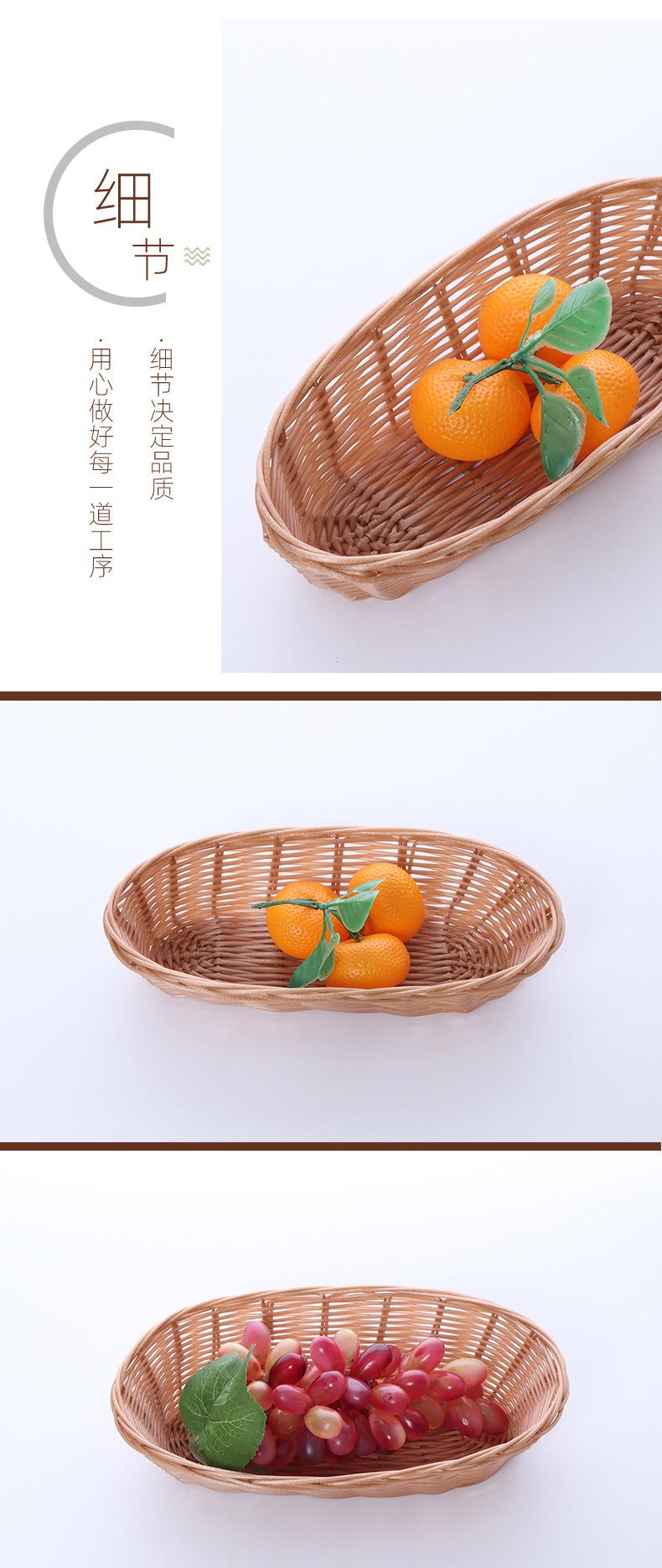 仿藤收纳篮_06.jpg