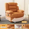 Sofá de Masaje Eléctrico Individual Multifuncional Espacio de Sala de Estar Silla Mecedora Reclinable Perezosa de Ocio Silla Giratoria Modelo Nuevo 2024