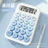 Calculadora de Alto Valor con Múltiples Colores Degradados, Computadora de Oficina Portátil para Estudiantes, Linda Pantalla Grande de 12 Dígitos Transfronteriza