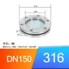 Acero Inoxidable 304/316L Brida Visor de Cristal Abrazadera Placa Plana Soldada Visor de Observación Hexagonal Interior Tapa de Registro Brida para Visor de Cristal
