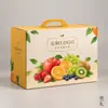 Caja de Regalo de Frutas de Colores Caja Vacía Caja de Regalo Fabricante Directo de Ventas al por Mayor Personalización de LOGOTIPO Personalización por Imagen En Stock