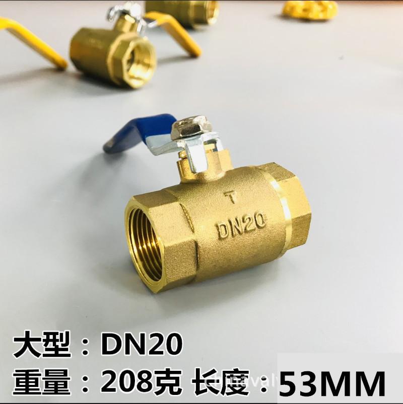 微信图片_20240302152803_副本