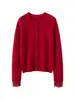 Cárdigan de cachemira con cuello redondo y trenzado simulado para mujer 26 Otoño Invierno Nuevo Textura versátil Suéter de trenzado simulado Cárdigan de cachemira