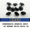 Clips de Algodón Aislante para Capó de Coche para Toyota Camry y Honda, Clips de Fijación de Algodón Aislante Acústico Engrosados Resistentes a Altas Temperaturas